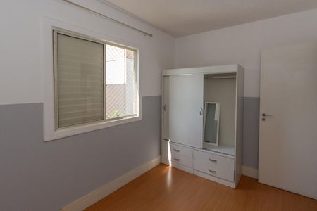 Apartamento para alugar com 56m², 2 quartos e 1 vagaQuarto 2