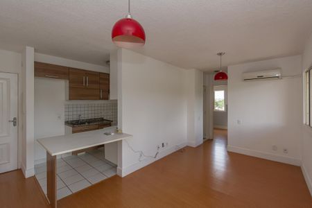 Apartamento para alugar com 56m², 2 quartos e 1 vagaSala de Estar/Jantar 