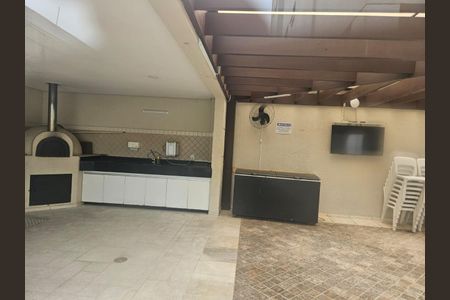 Apartamento à venda com 95m², 2 quartos e 2 vagas Apartamento à venda com 95m², 2 quartos e 2 vagasFoto 13