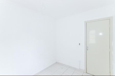 Quarto 1 de apartamento para alugar com 2 quartos, 44m² em Vila Nova Bonsucesso, Guarulhos