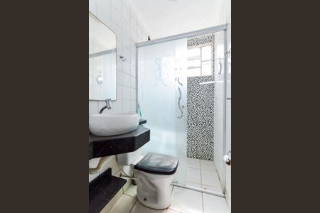 Apartamento para alugar com 44m², 2 quartos e 1 vagaBanheiro