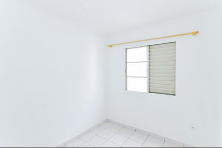 Apartamento para alugar com 44m², 2 quartos e 1 vagaQuarto 1