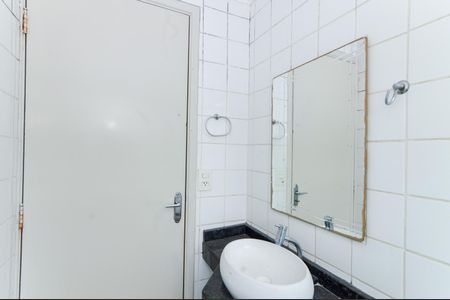 Apartamento para alugar com 44m², 2 quartos e 1 vagaBanheiro