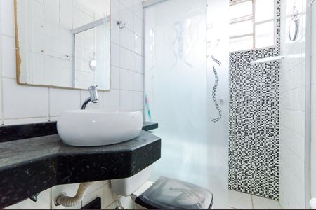 Apartamento para alugar com 44m², 2 quartos e 1 vagaBanheiro