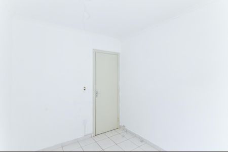 Apartamento para alugar com 44m², 2 quartos e 1 vagaQuarto 1