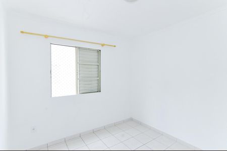 Apartamento para alugar com 44m², 2 quartos e 1 vagaQuarto 2