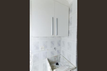 Apartamento para alugar com 44m², 2 quartos e 1 vagaÁrea de Serviço