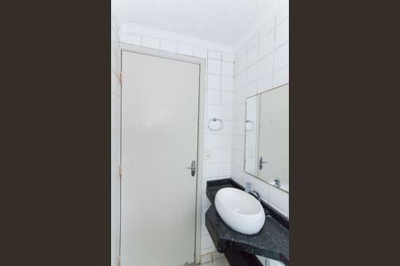 Apartamento para alugar com 44m², 2 quartos e 1 vagaBanheiro