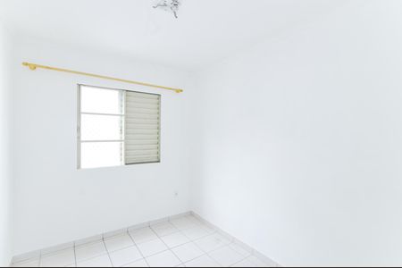 Apartamento para alugar com 44m², 2 quartos e 1 vagaQuarto 1