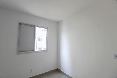 Apartamento para alugar com 2 quartos, 49m² em Jardim da Laranjeira (zona Leste), São Paulo