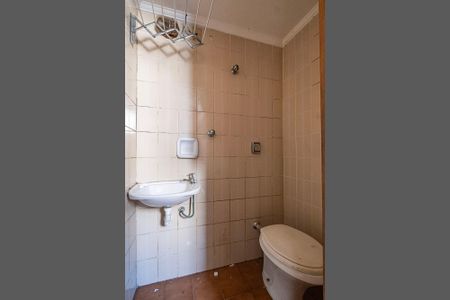 Apartamento à venda com 140m², 2 quartos e 2 vagasÁrea de Serviço - Banheiro