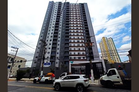 Apartamento para alugar com 34m², 2 quartos e sem vaga Apartamento para alugar com 34m², 2 quartos e sem vagaFachada do Prédio