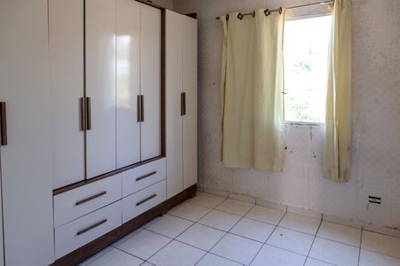 Quarto 2 de apartamento para alugar com 2 quartos, 48m² em Vila Sadokim, Guarulhos