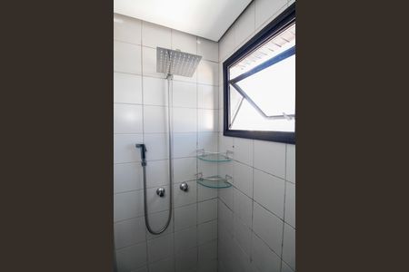 Apartamento à venda com 65m², 1 quarto e 1 vagaBanheiro da Suíte