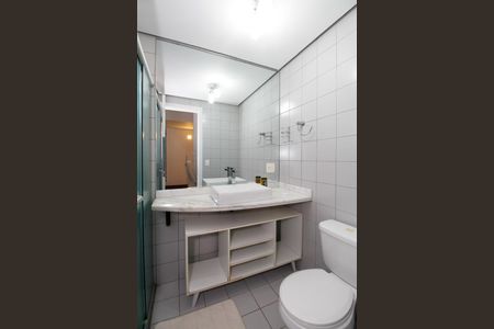 Apartamento à venda com 65m², 1 quarto e 1 vagaBanheiro da Suíte