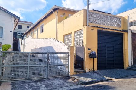 Casa à venda com 200m², 2 quartos e 1 vagaFachada