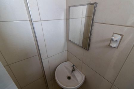 Apartamento para alugar com 165m², 3 quartos e 3 vagasBANHEIRO DA ÁREA DE SERVIÇO