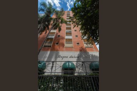 Apartamento para alugar com 165m², 3 quartos e 3 vagasFACHADA