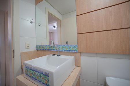 Apartamento para alugar com 67m², 2 quartos e 2 vagas Apartamento para alugar com 67m², 2 quartos e 2 vagasBanheiro Corredor