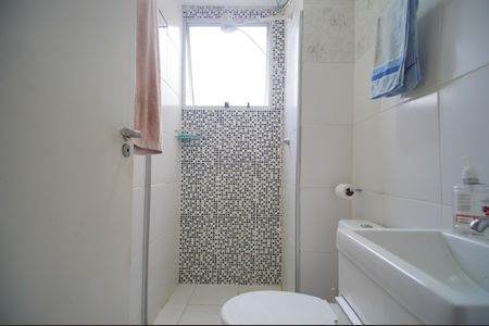 Apartamento para alugar com 46m², 2 quartos e 1 vagaBanheiro