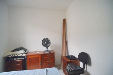 Apartamento para alugar com 46m², 2 quartos e 1 vagaQuarto 1