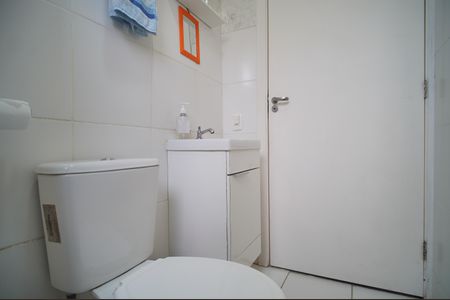 Apartamento para alugar com 46m², 2 quartos e 1 vagaBanheiro