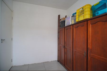 Apartamento para alugar com 46m², 2 quartos e 1 vagaQuarto 2