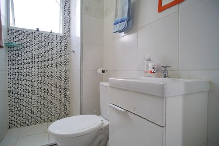 Apartamento para alugar com 46m², 2 quartos e 1 vagaBanheiro