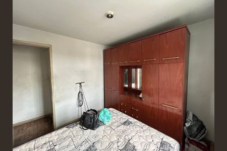 Apartamento para alugar com 50m², 2 quartos e sem vagaQuarto 2