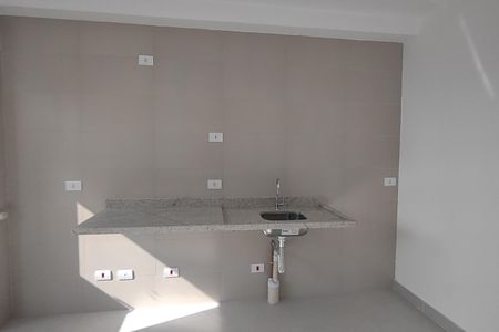 Apartamento à venda com 42m², 2 quartos e 1 vaga Apartamento à venda com 42m², 2 quartos e 1 vagaCozinha