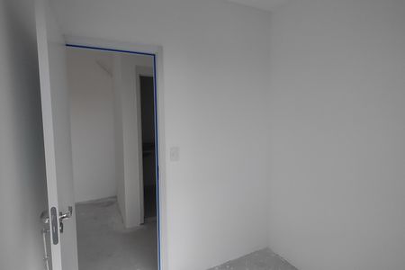 Apartamento à venda com 42m², 2 quartos e 1 vaga Apartamento à venda com 42m², 2 quartos e 1 vagaQuarto 1