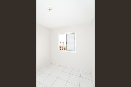 Apartamento para alugar com 45m², 2 quartos e sem vagaQuarto 1