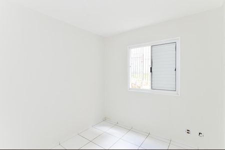 Apartamento para alugar com 45m², 2 quartos e sem vagaQuarto 2
