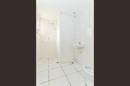 Apartamento para alugar com 45m², 2 quartos e sem vagaBanheiro