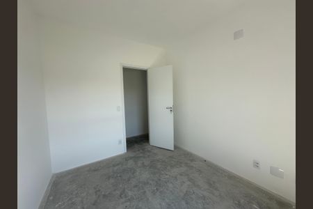 Apartamento à venda com 70m², 2 quartos e 1 vagaQuarto