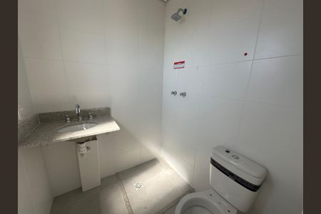 Apartamento à venda com 70m², 2 quartos e 1 vagaBanheiro da Suíte
