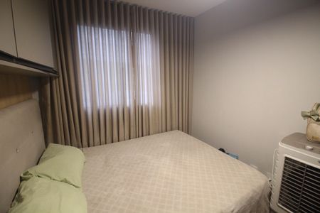 Apartamento à venda com 47m², 2 quartos e 1 vagaQuarto 1