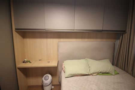Quarto 1 de apartamento à venda com 2 quartos, 47m² em Cidade Industrial, Contagem