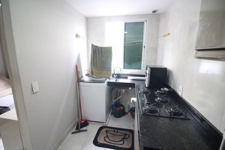 Apartamento à venda com 47m², 2 quartos e 1 vagaCozinha e Área de Serviço