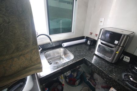 Apartamento à venda com 47m², 2 quartos e 1 vagaCozinha e Área de Serviço