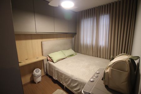 Apartamento à venda com 47m², 2 quartos e 1 vagaQuarto 1