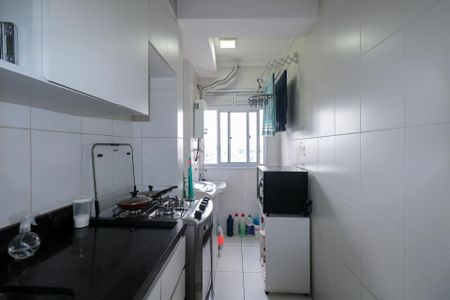 Apartamento à venda com 45m², 2 quartos e 1 vaga Apartamento à venda com 45m², 2 quartos e 1 vagaCozinha
