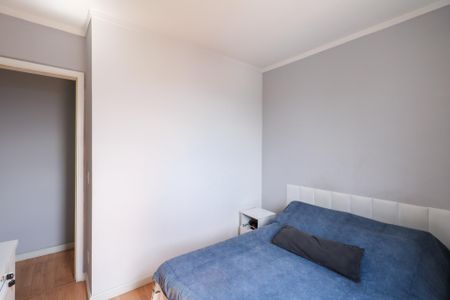 Apartamento à venda com 45m², 2 quartos e 1 vaga Apartamento à venda com 45m², 2 quartos e 1 vagaQuarto 2