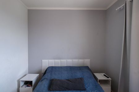 Apartamento à venda com 45m², 2 quartos e 1 vaga Apartamento à venda com 45m², 2 quartos e 1 vagaQuarto 2