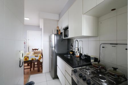 Apartamento à venda com 45m², 2 quartos e 1 vaga Apartamento à venda com 45m², 2 quartos e 1 vagaCozinha