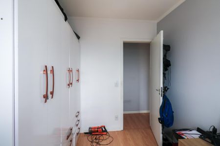 Apartamento à venda com 45m², 2 quartos e 1 vaga Apartamento à venda com 45m², 2 quartos e 1 vagaQuarto 1