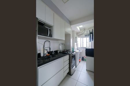 Apartamento à venda com 45m², 2 quartos e 1 vaga Apartamento à venda com 45m², 2 quartos e 1 vagaCozinha