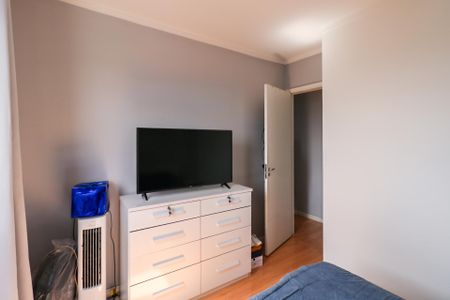 Apartamento à venda com 45m², 2 quartos e 1 vaga Apartamento à venda com 45m², 2 quartos e 1 vagaQuarto 2