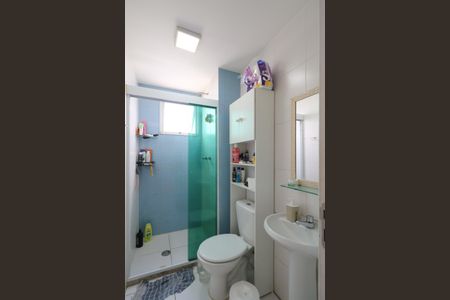 Apartamento à venda com 45m², 2 quartos e 1 vaga Apartamento à venda com 45m², 2 quartos e 1 vagaBanheiro