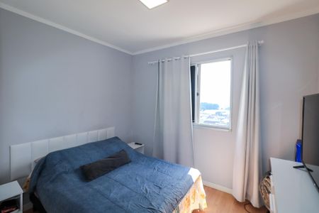 Apartamento à venda com 45m², 2 quartos e 1 vaga Apartamento à venda com 45m², 2 quartos e 1 vagaQuarto 2